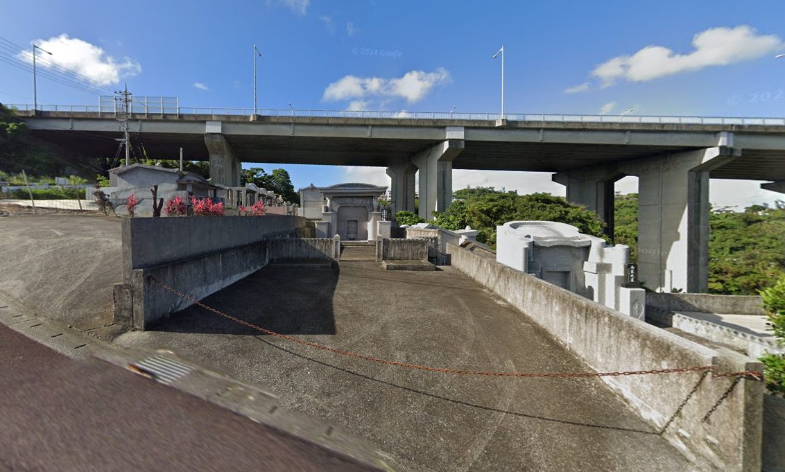 Photo 2 of Shimabuku, Kitanakagusuku Village Cemetery (Land in Kitanakagusuku Village)