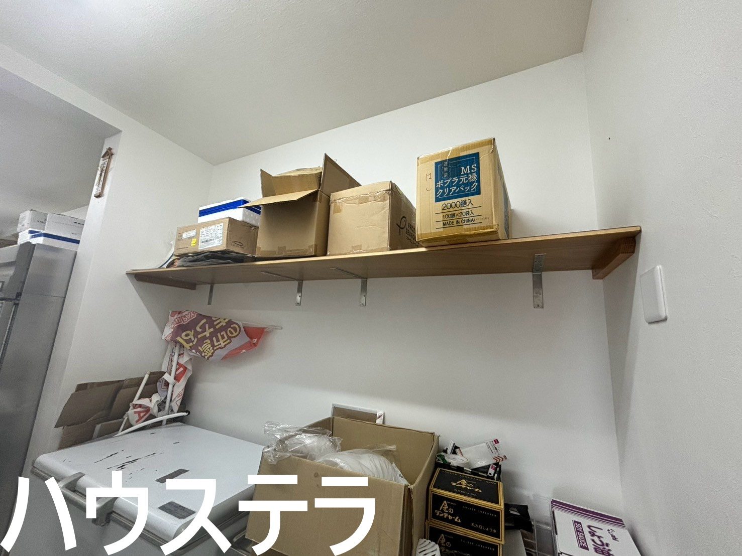 宜野湾2丁目 店舗(宜野湾市・収益)の写真11