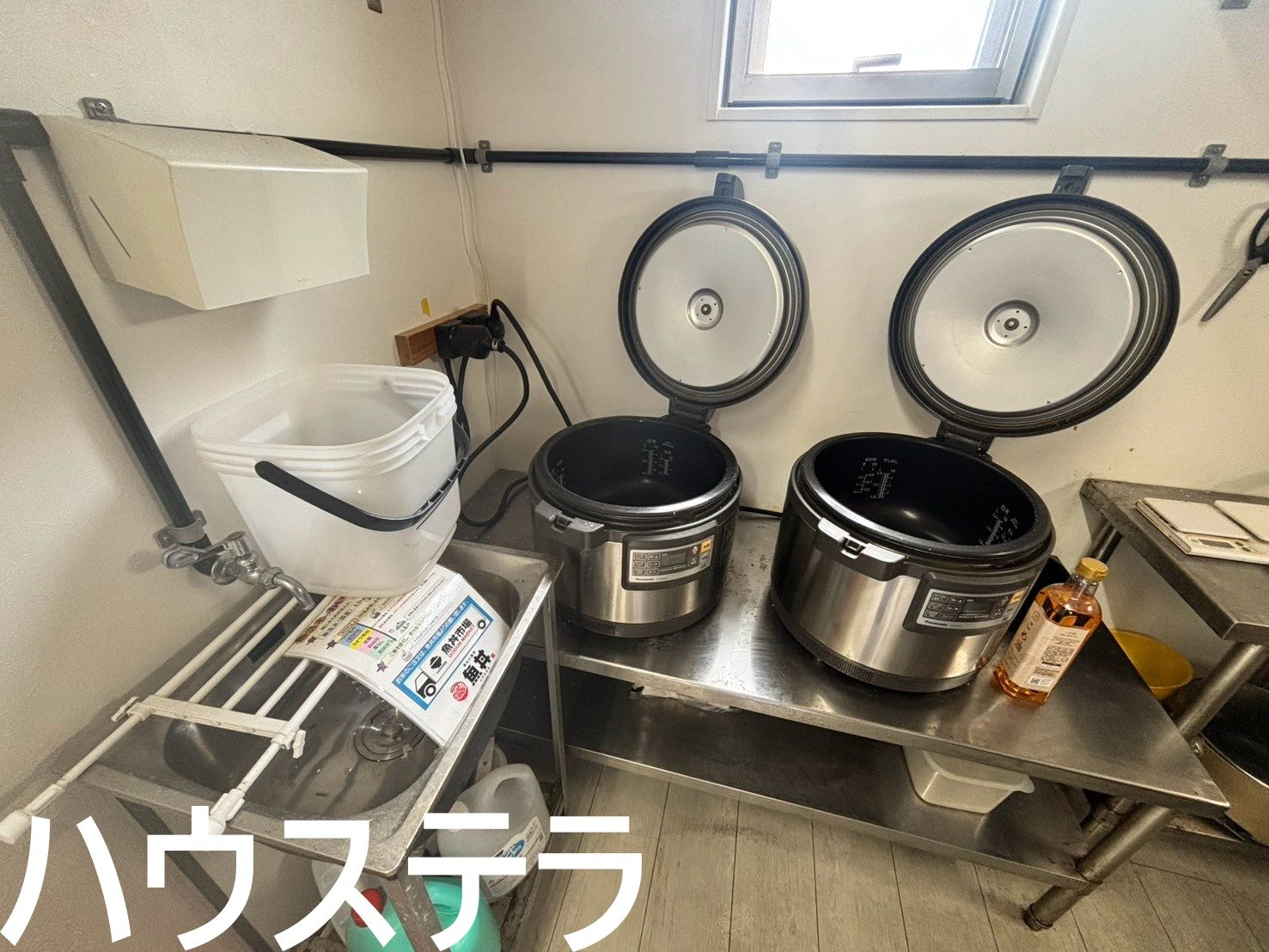 宜野湾2丁目 店舗(宜野湾市・収益)の写真29