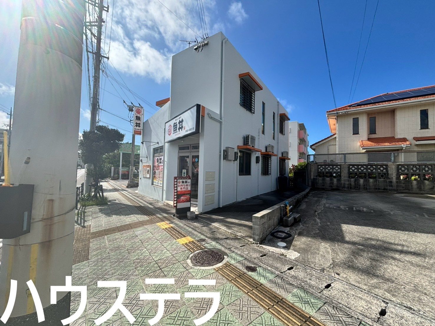 宜野湾2丁目 店舗(宜野湾市・収益)の写真1