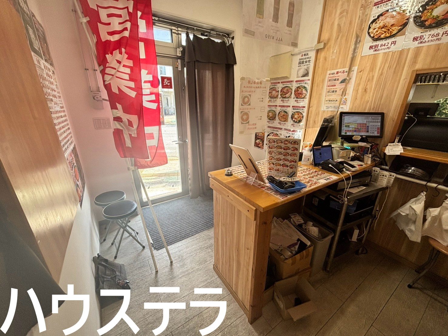 宜野湾2丁目 店舗(宜野湾市・収益)の写真7