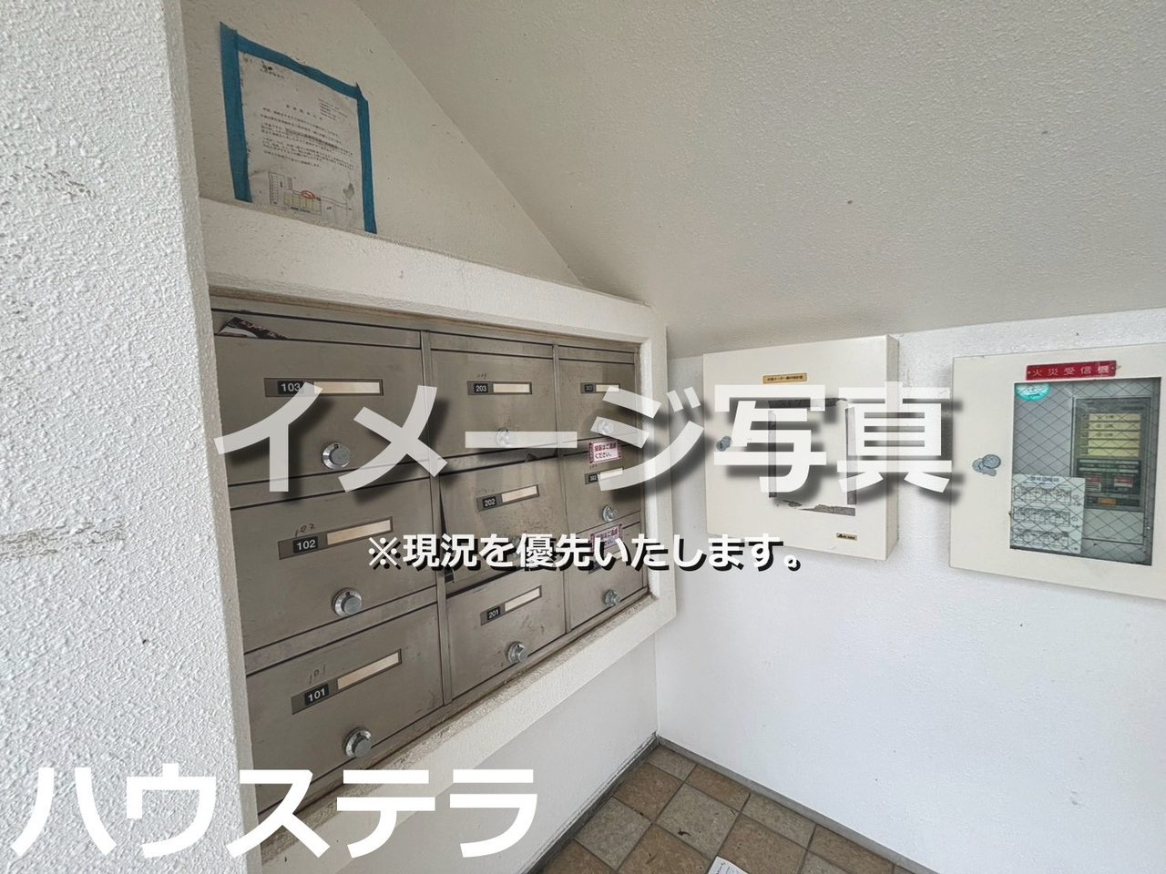 Photo 28 of Maison Qoo Unit 103 (Condominium in Uruma)