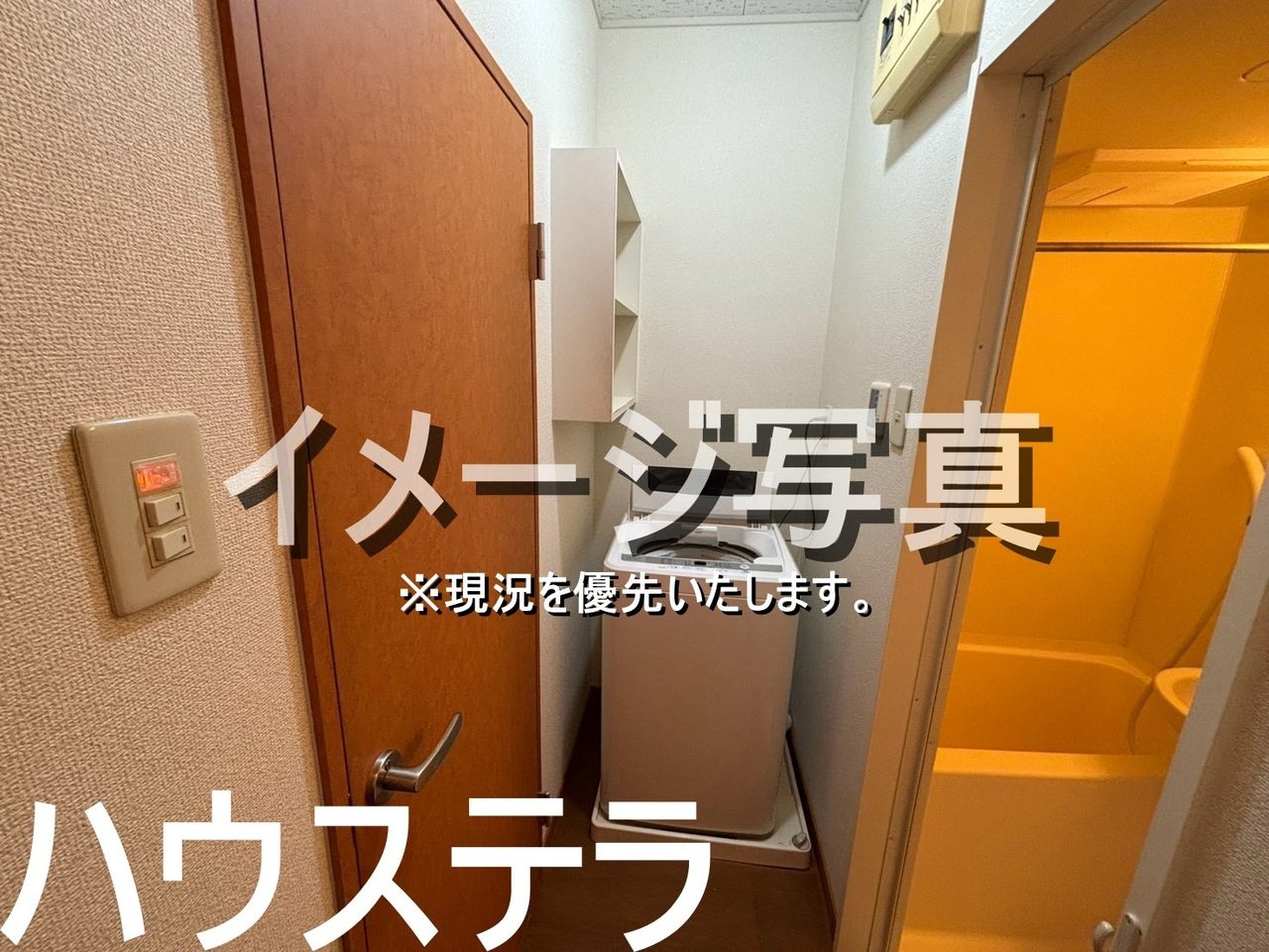Photo 16 of Leopalace Camellia Room 109 (Condominium in Ginowan City)
