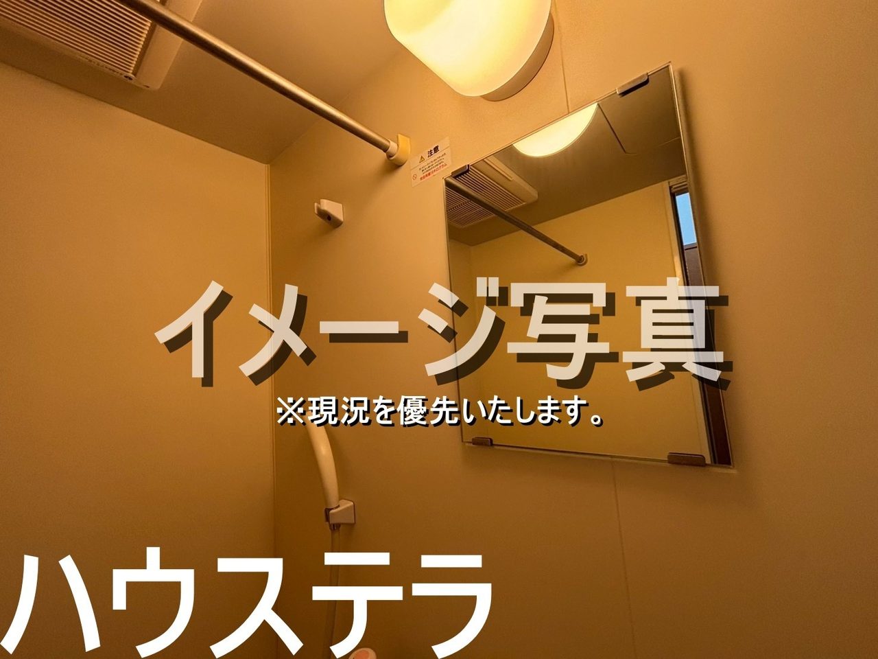Photo 23 of Cleyno La Torche Room 102 (Apartment in Nago City)
