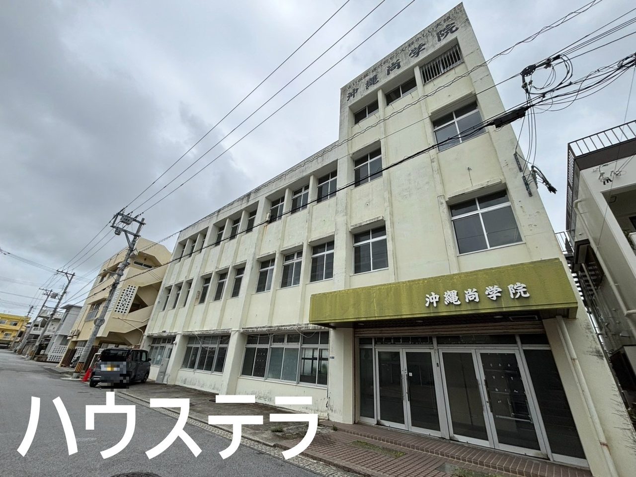 バライルビル　3階（沖縄市・収益）の写真2