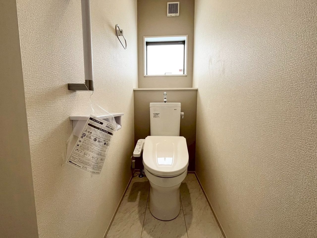 リーブルガーデン南城市玉城前川 全2棟 2号棟(南城市・戸建)の写真14