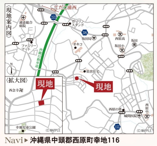図面