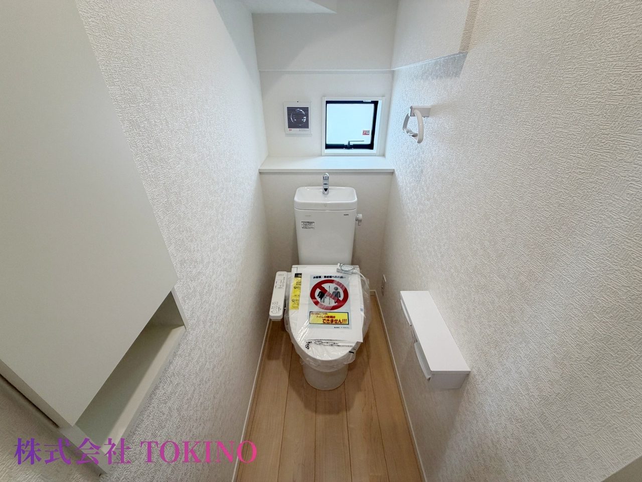 糸満市照屋第3 全4棟 2号棟(糸満市・戸建)の写真24
