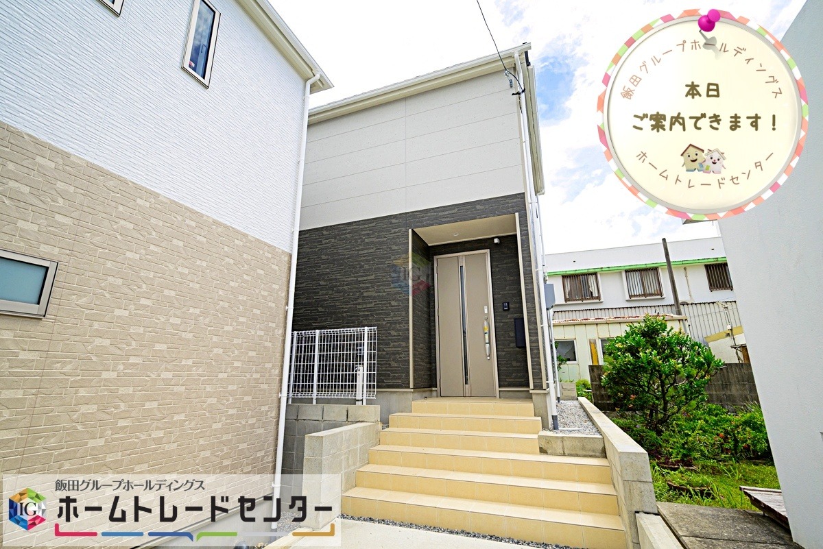 糸満市照屋第3 全4棟 3号棟(糸満市・戸建)の写真6