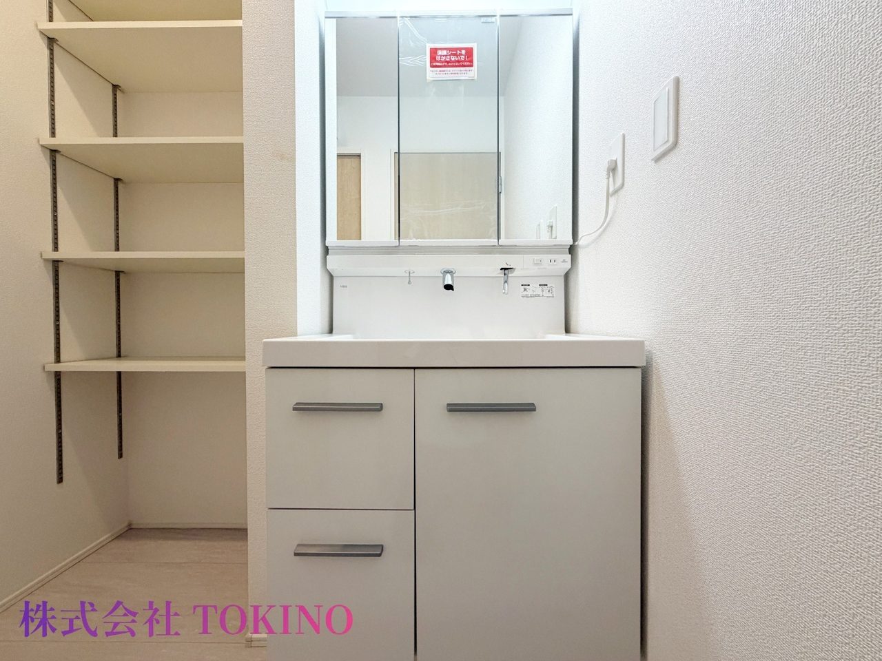 八重瀬町安里3期 全2棟 2号棟(八重瀬町・戸建)の写真10