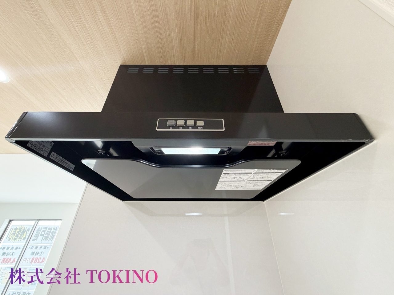 八重瀬町安里3期 全2棟 2号棟(八重瀬町・戸建)の写真18