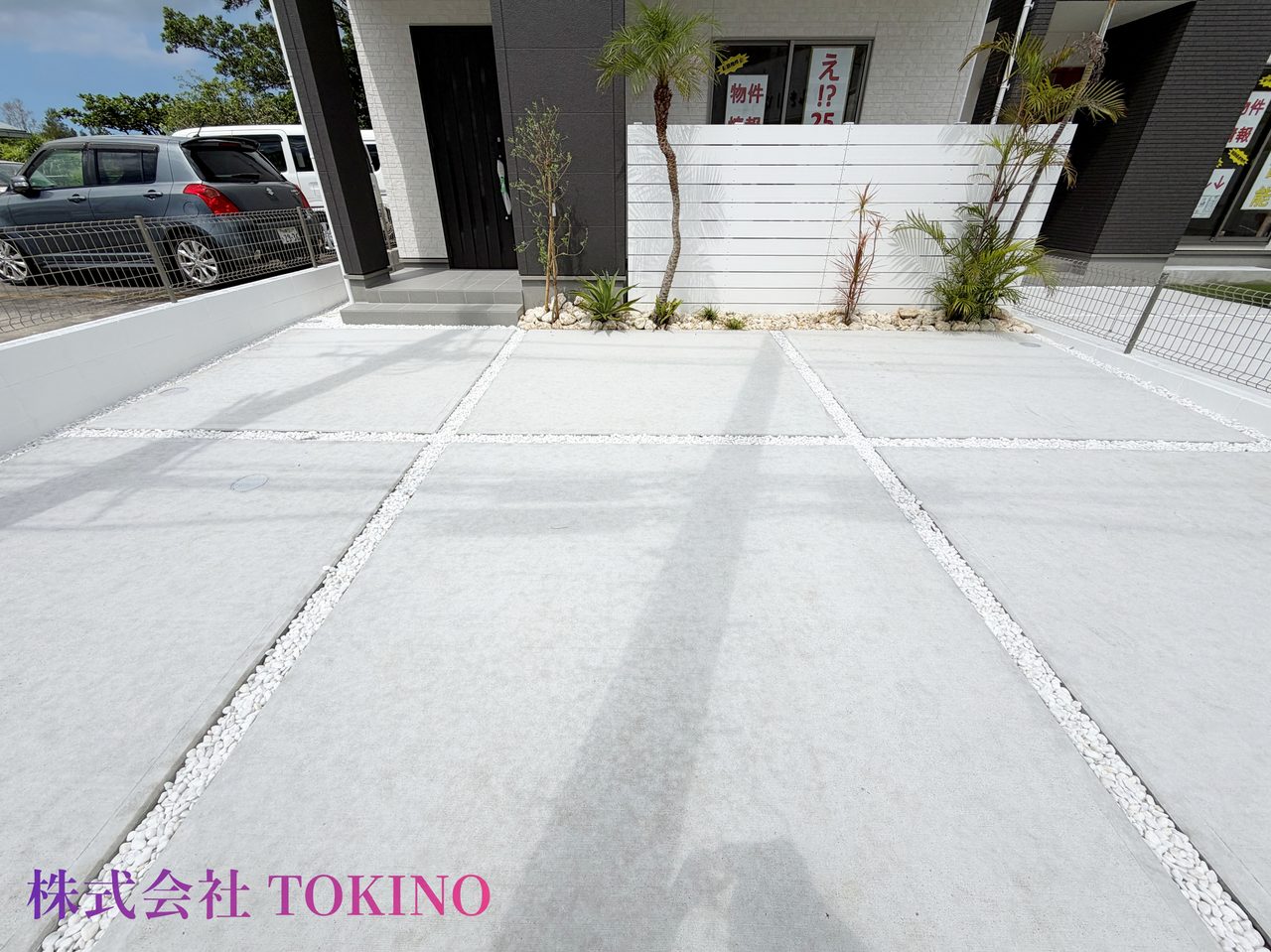 沖縄市美里仲原町 全3棟 A号棟(沖縄市・戸建)の写真28