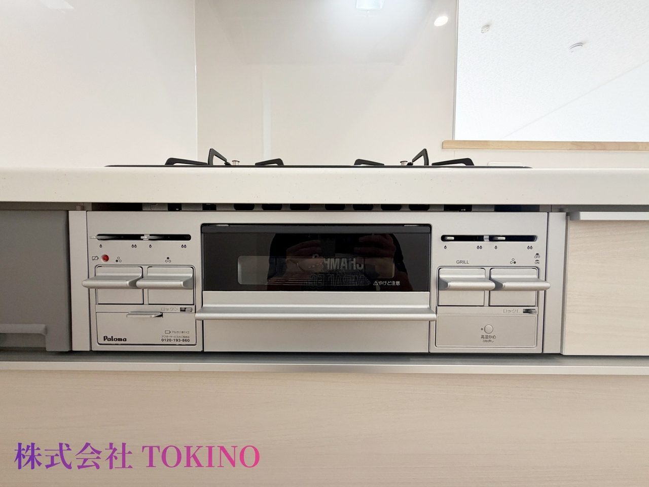 豊見城市饒波第1 全3棟 2号棟(豊見城市・戸建)の写真14