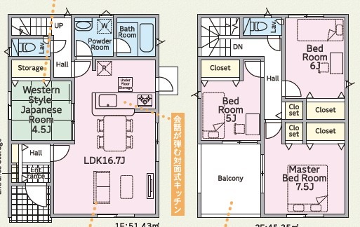 豊見城市饒波第1 全3棟 2号棟(豊見城市・戸建)の写真1