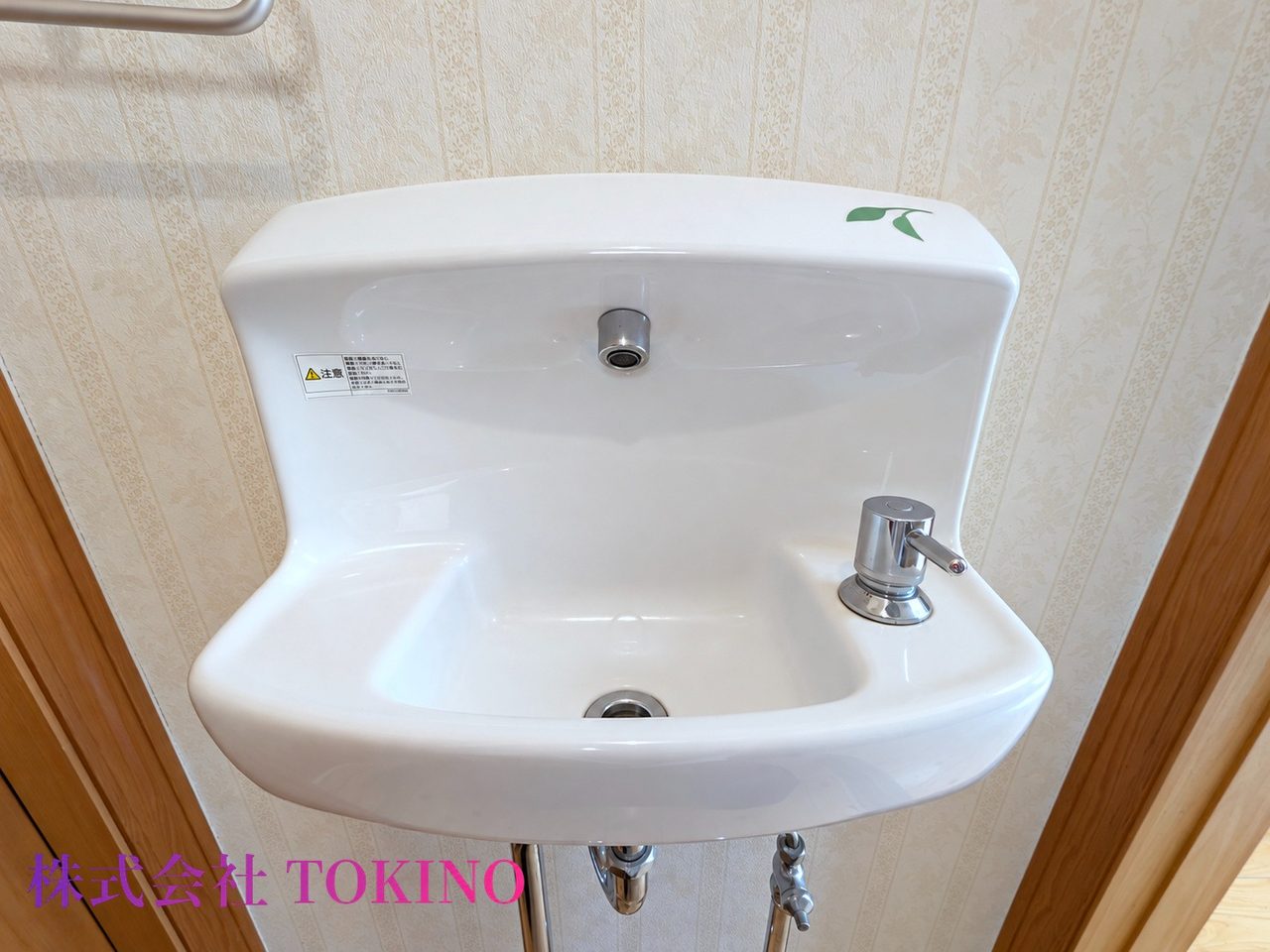 うるま市字具志川 中古戸建(うるま市・戸建)の写真7