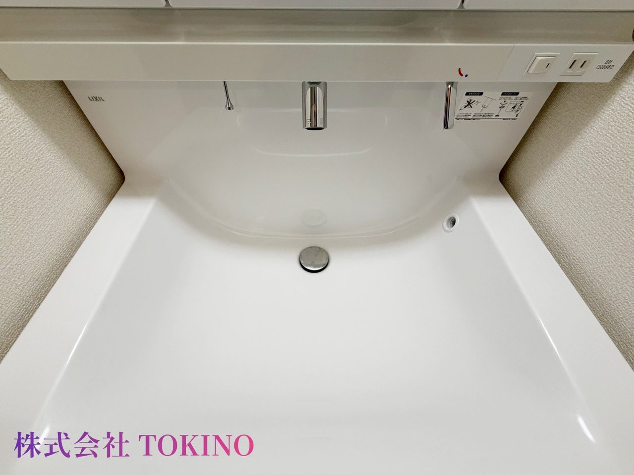 与那原町与那原 全4棟 4号棟(与那原町・戸建)の写真17