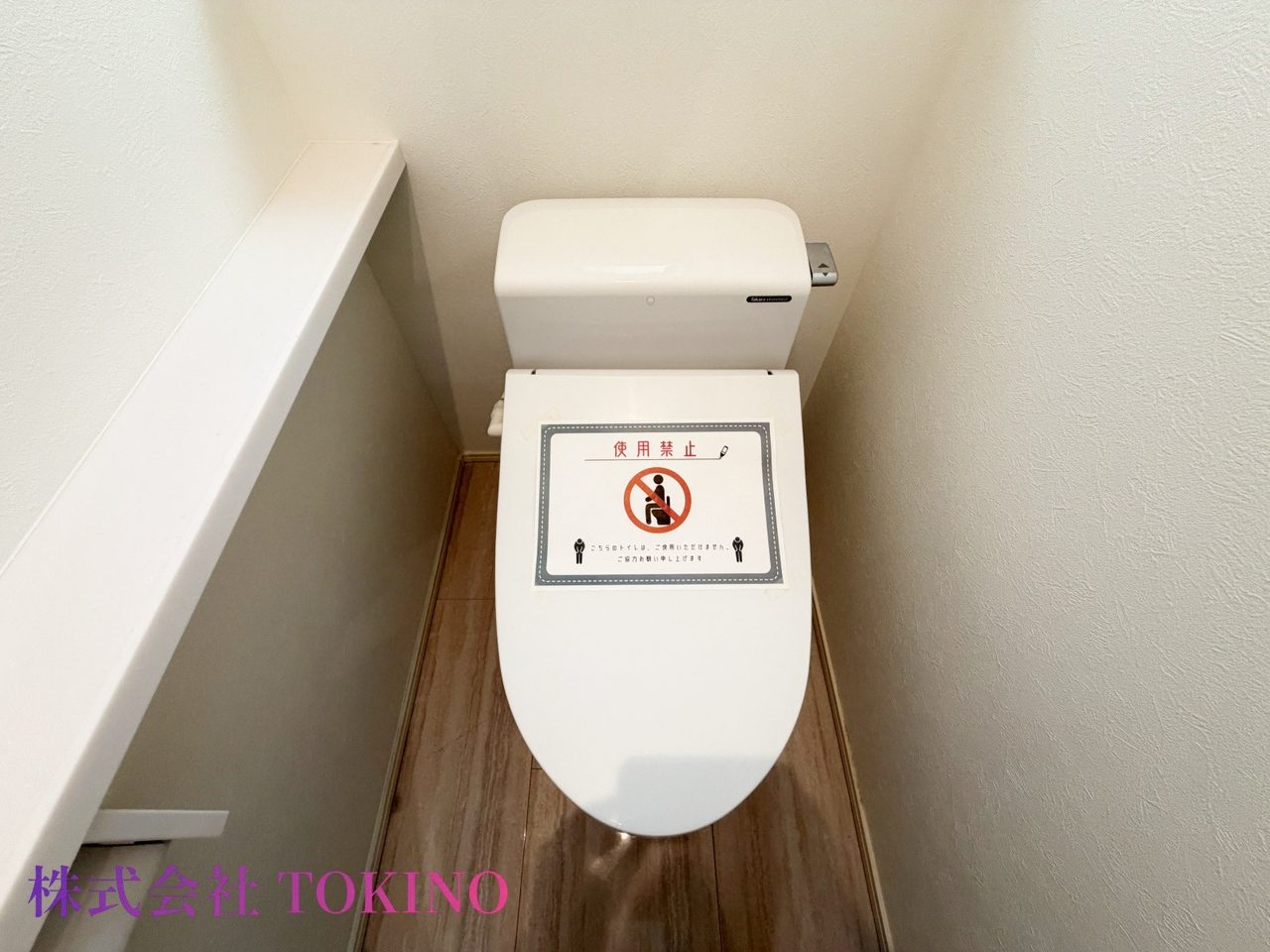 糸満市字大里 全3棟 1号棟(糸満市・戸建)の写真21