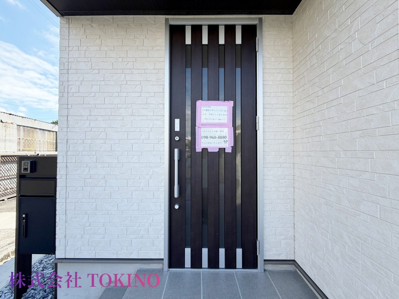 糸満市字大里 全3棟 1号棟(糸満市・戸建)の写真4