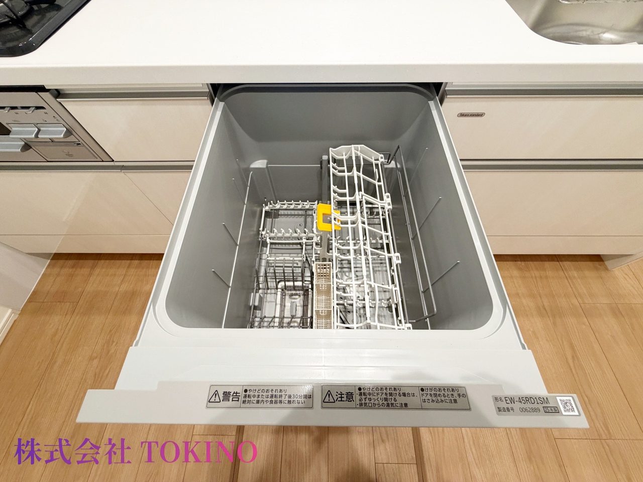 糸満市字大里 全3棟 2号棟(糸満市・戸建)の写真16
