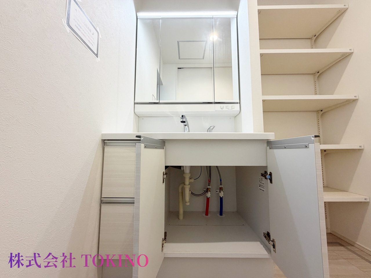 糸満市字大里 全3棟 2号棟(糸満市・戸建)の写真20