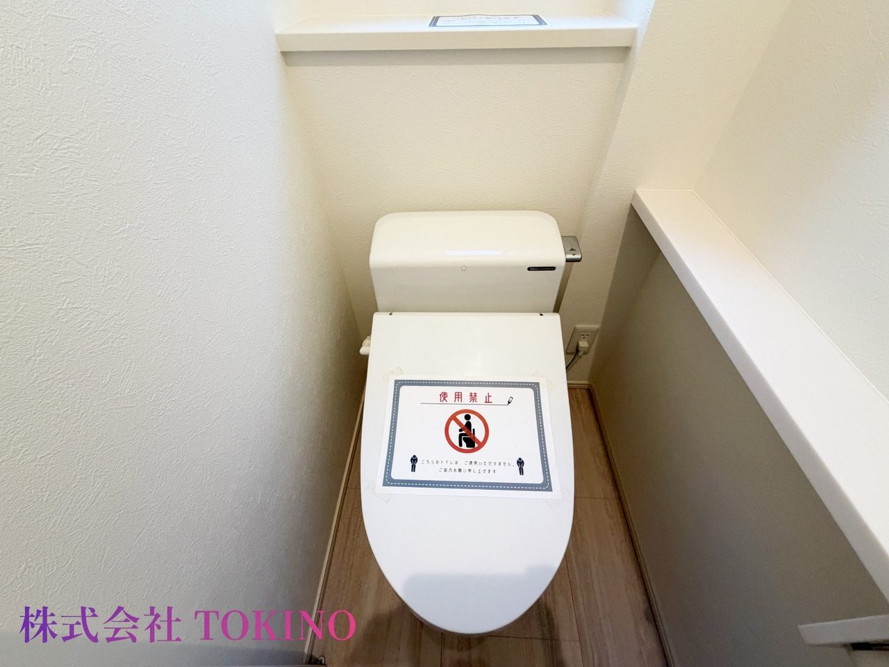 糸満市字大里 全3棟 2号棟(糸満市・戸建)の写真22