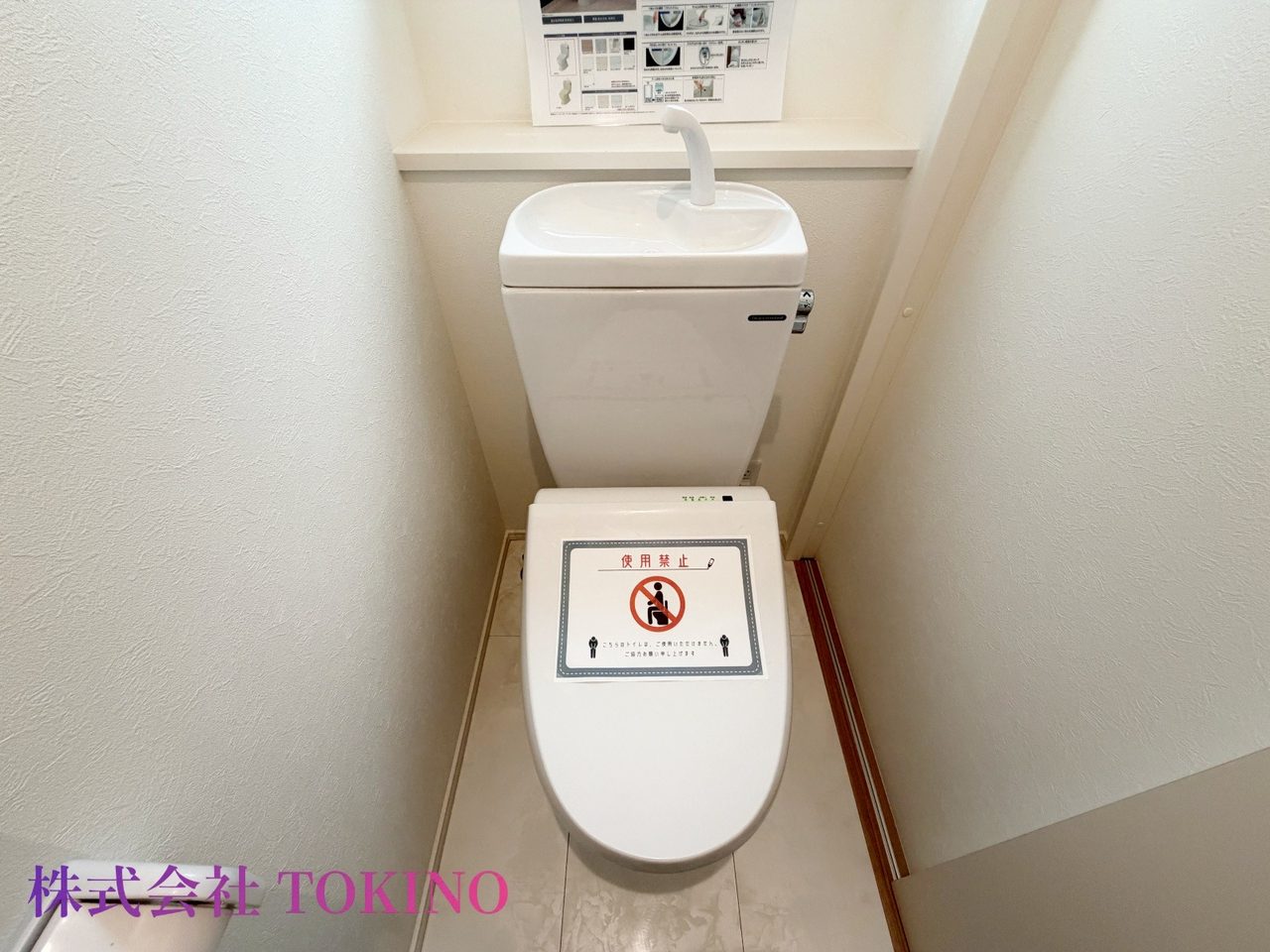 糸満市字大里 全3棟 3号棟(糸満市・戸建)の写真22