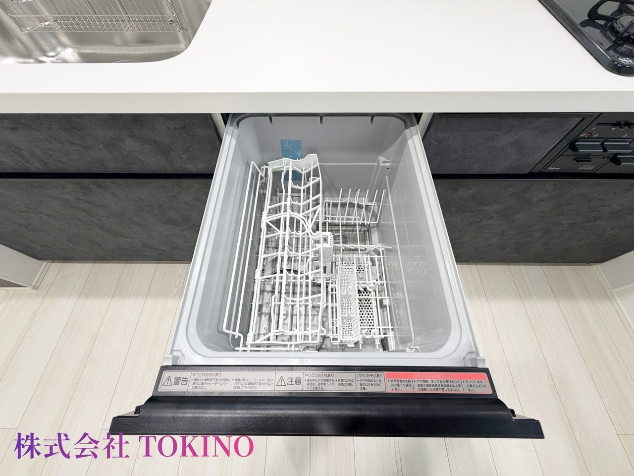 うるま市勝連南風原5期 全2棟 1号棟(うるま市・戸建)の写真14