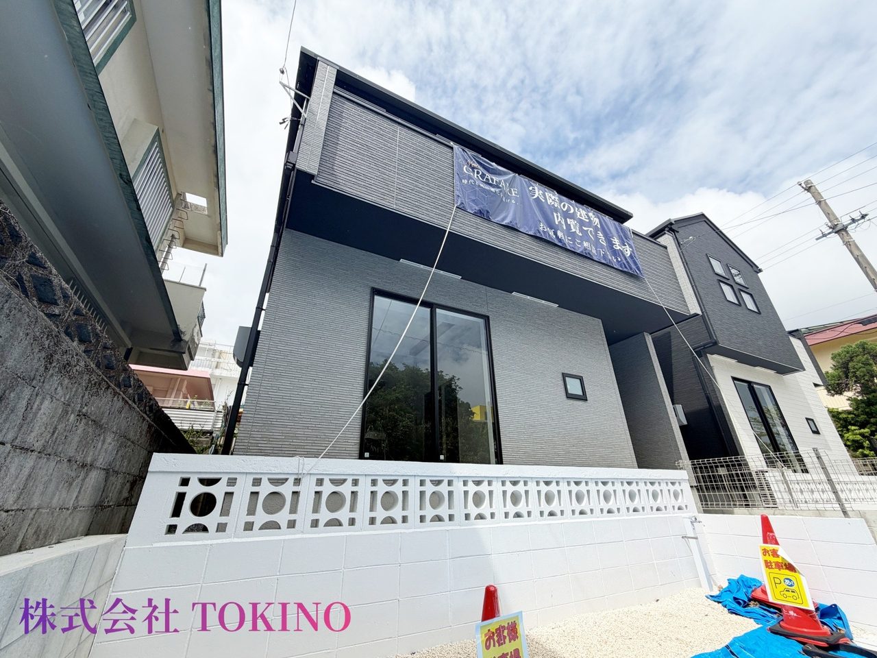 うるま市勝連南風原5期 全2棟 1号棟(うるま市・戸建)の写真2