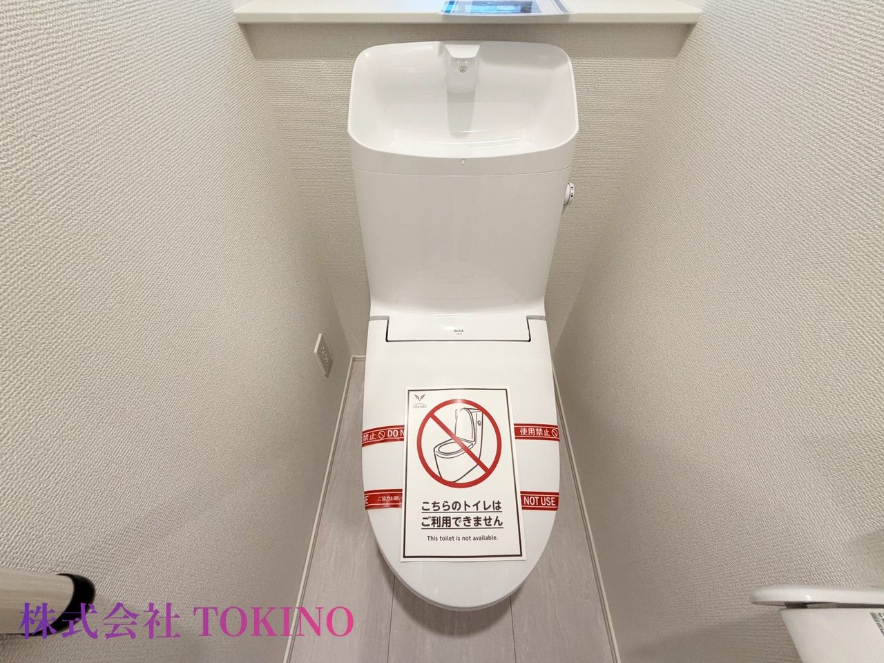 うるま市勝連南風原5期 全2棟 2号棟(うるま市・戸建)の写真20