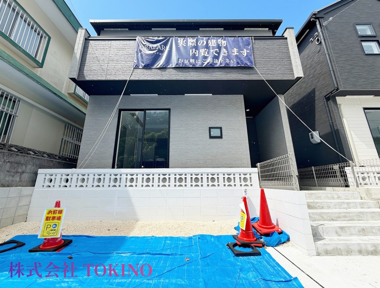 うるま市勝連南風原5期 全2棟 2号棟(うるま市・戸建)の写真1