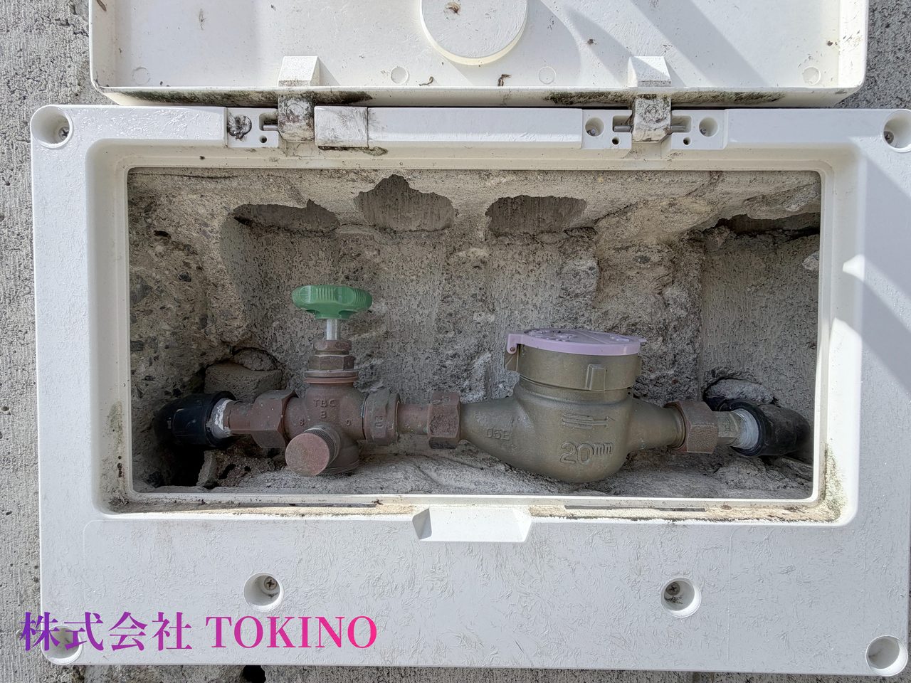 八重瀬町玻名城　中古戸建（八重瀬町・戸建）の写真27
