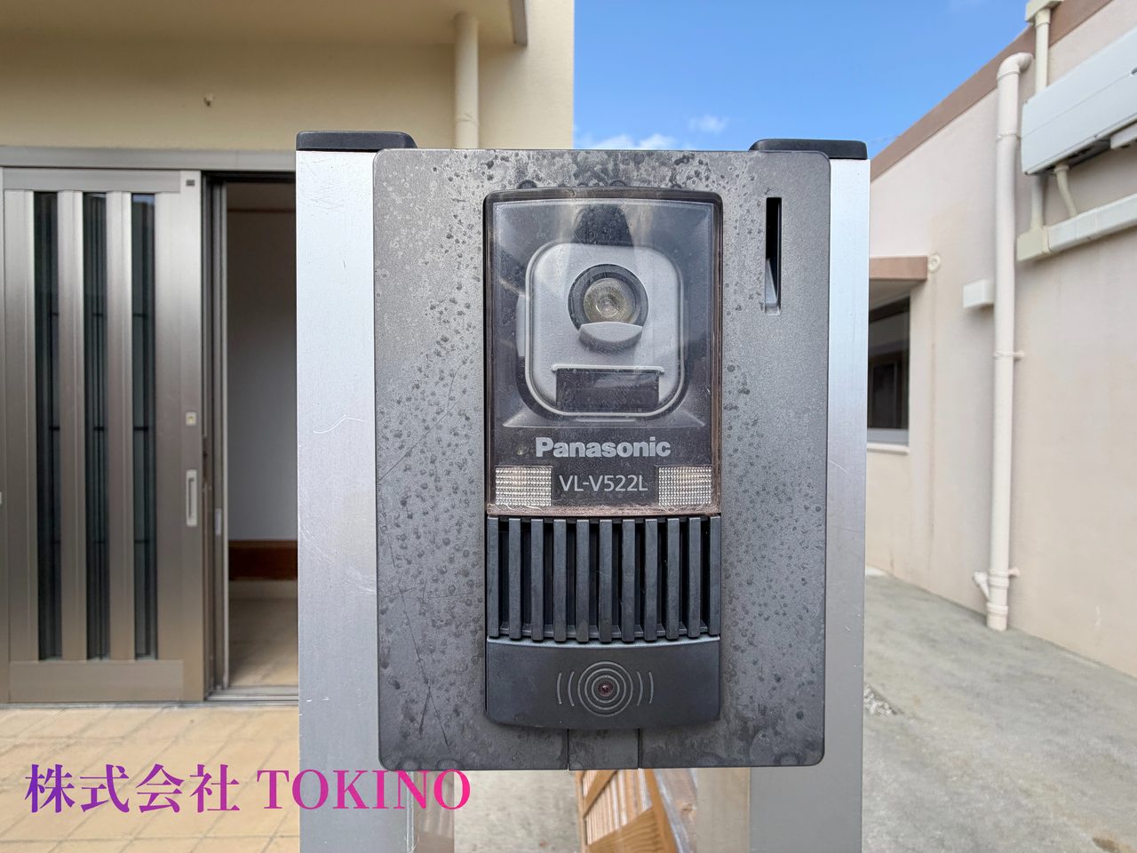 八重瀬町玻名城 中古戸建(八重瀬町・戸建)の写真23