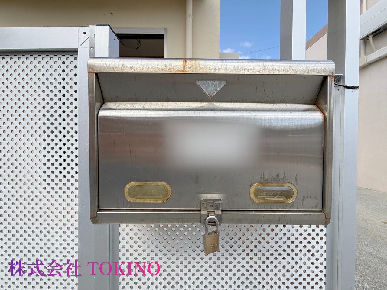 八重瀬町玻名城 中古戸建(八重瀬町・戸建)の写真24