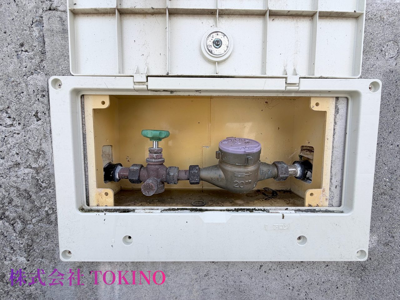 八重瀬町玻名城 中古戸建(八重瀬町・戸建)の写真26