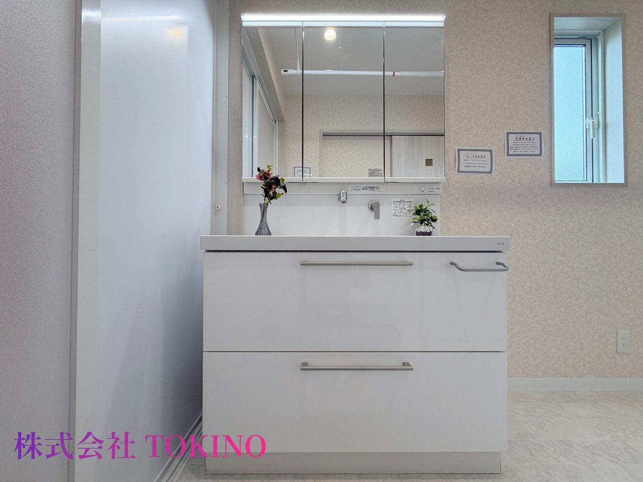 那覇市字銘苅 中古戸建(那覇市・戸建)の写真8