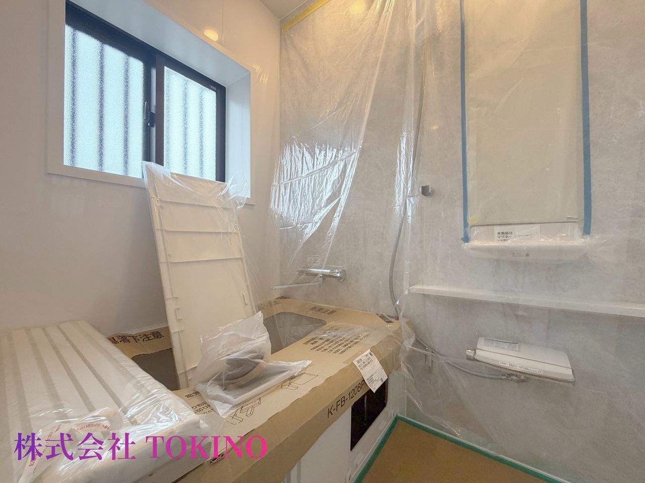 糸満市潮崎町 中古戸建(糸満市・戸建)の写真7