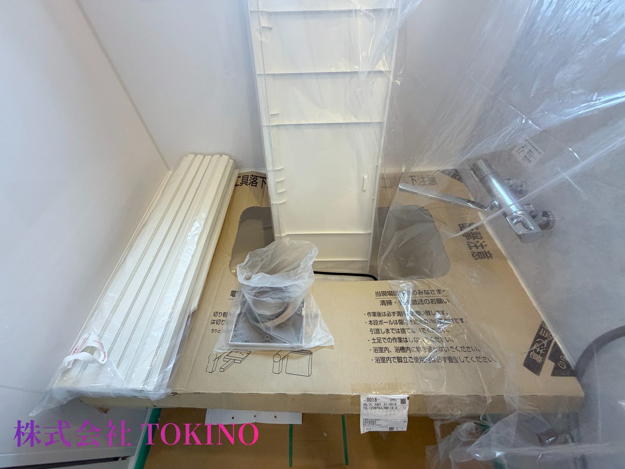 糸満市潮崎町 中古戸建(糸満市・戸建)の写真8