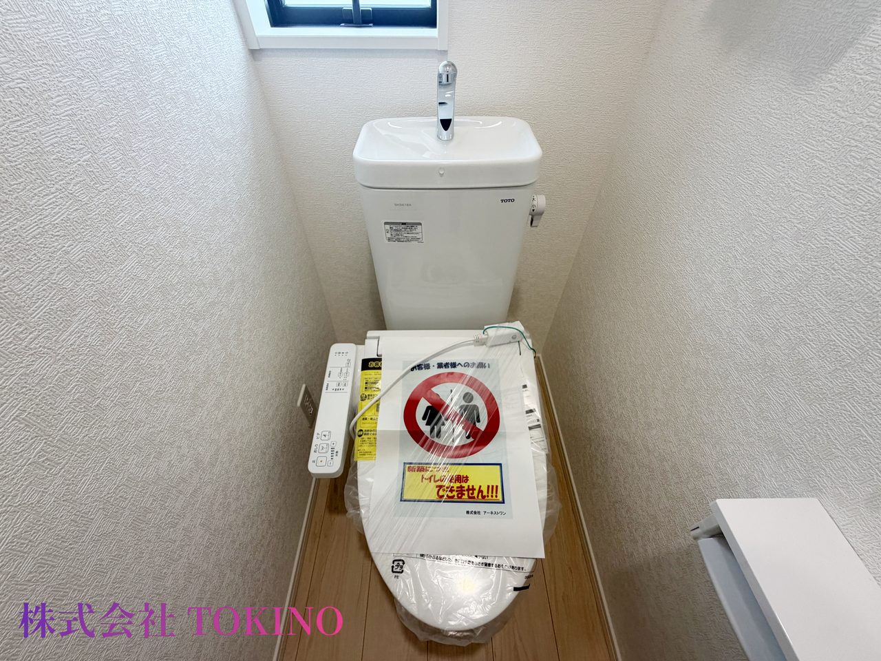八重瀬町港川第2 全2棟 2号棟(八重瀬町・戸建)の写真16