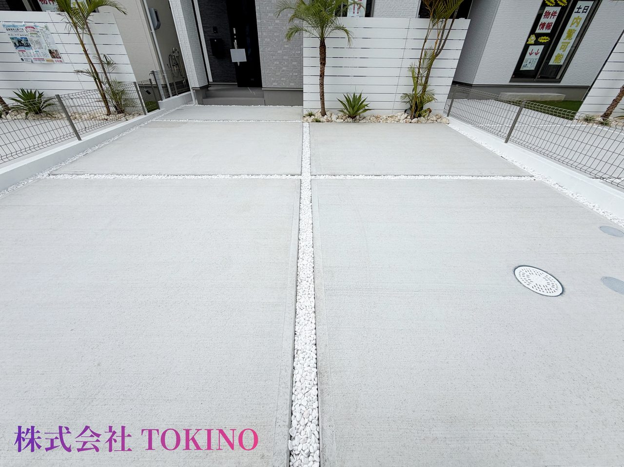 うるま市勝連平安名 全3棟 A号棟(うるま市・戸建)の写真28