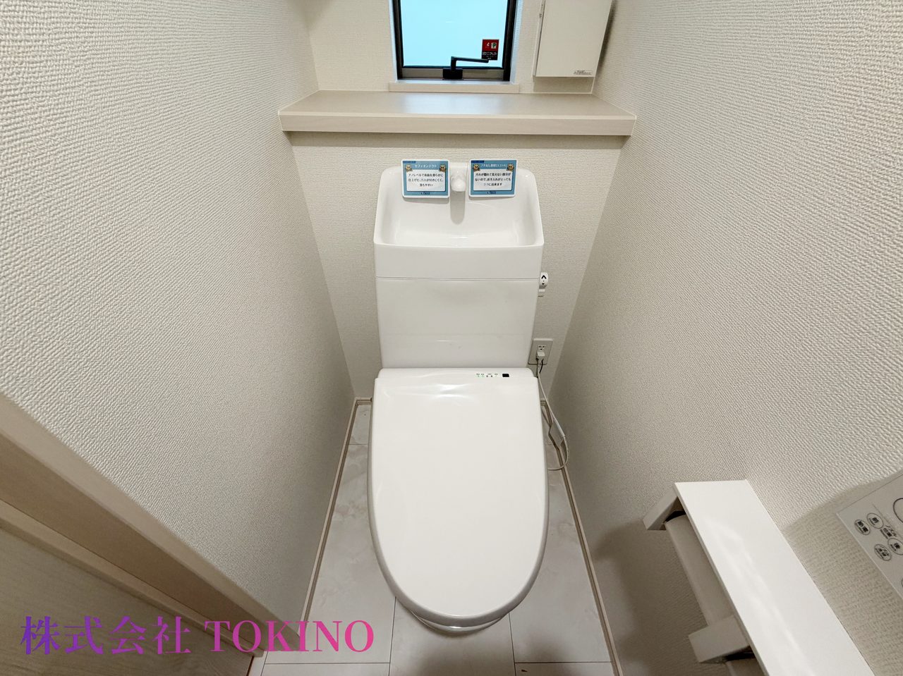 うるま市勝連平安名　全3棟　C号棟（うるま市・戸建）の写真5