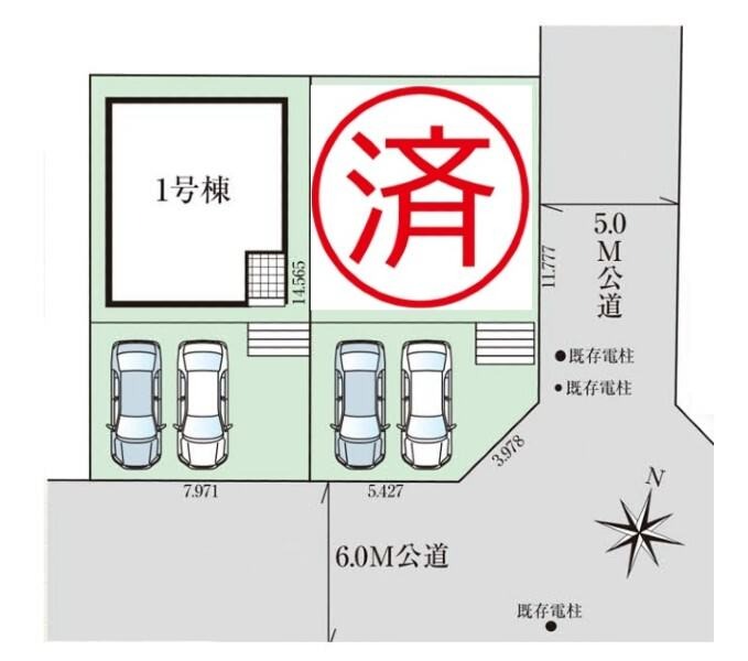 図面
