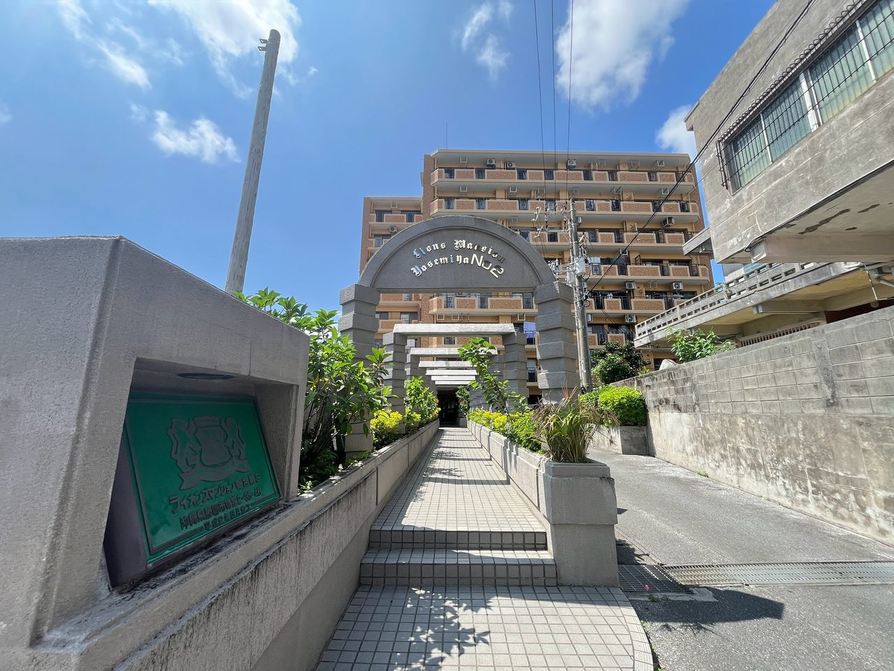 ライオンズマンション寄宮第２（那覇市・マンション）の写真27