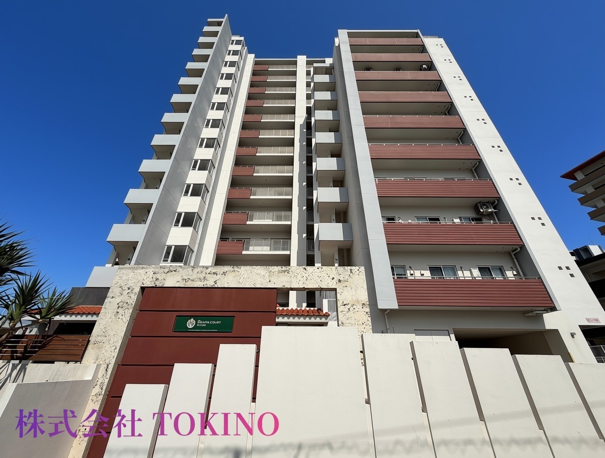 ベアーズコートライカム(北中城村・マンション)の写真1