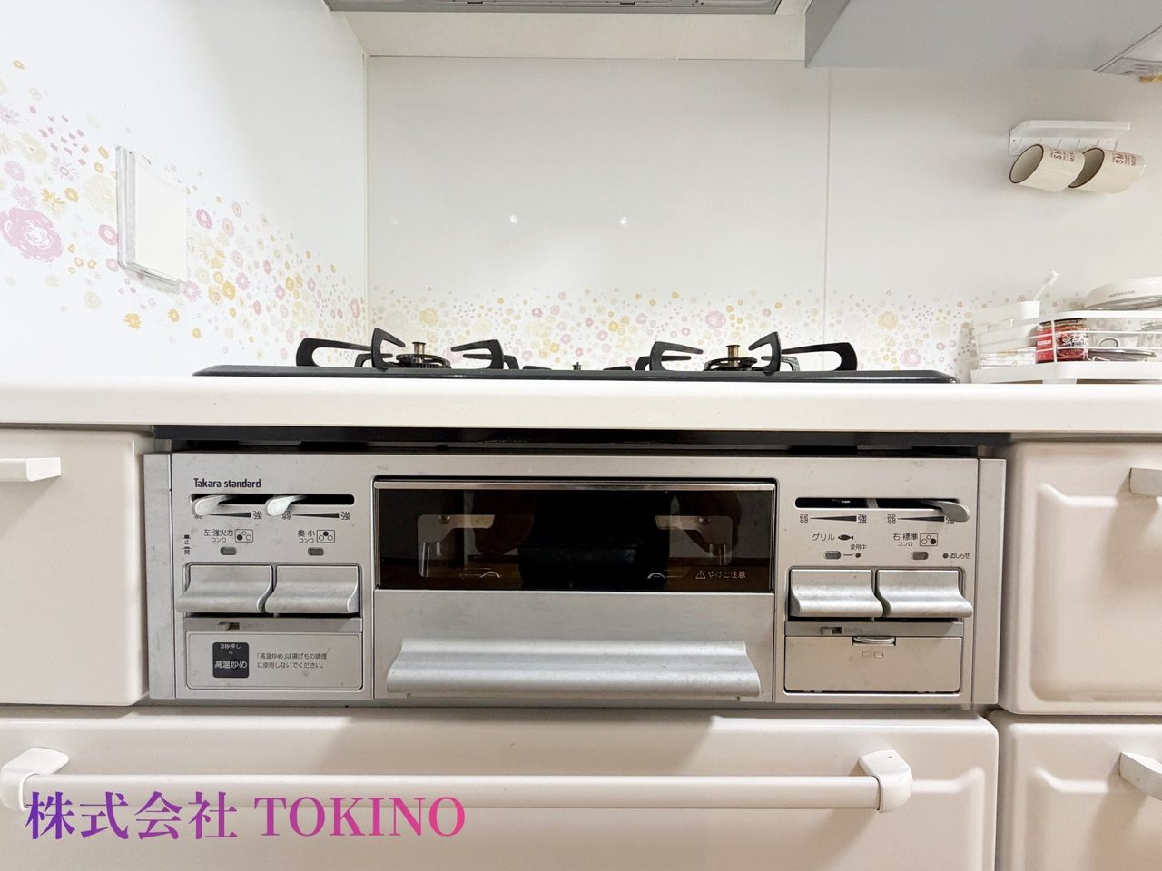 ロイヤルマンション東町(那覇市・マンション)の写真10