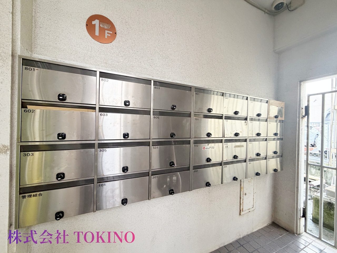 ロイヤルマンション東町(那覇市・マンション)の写真28