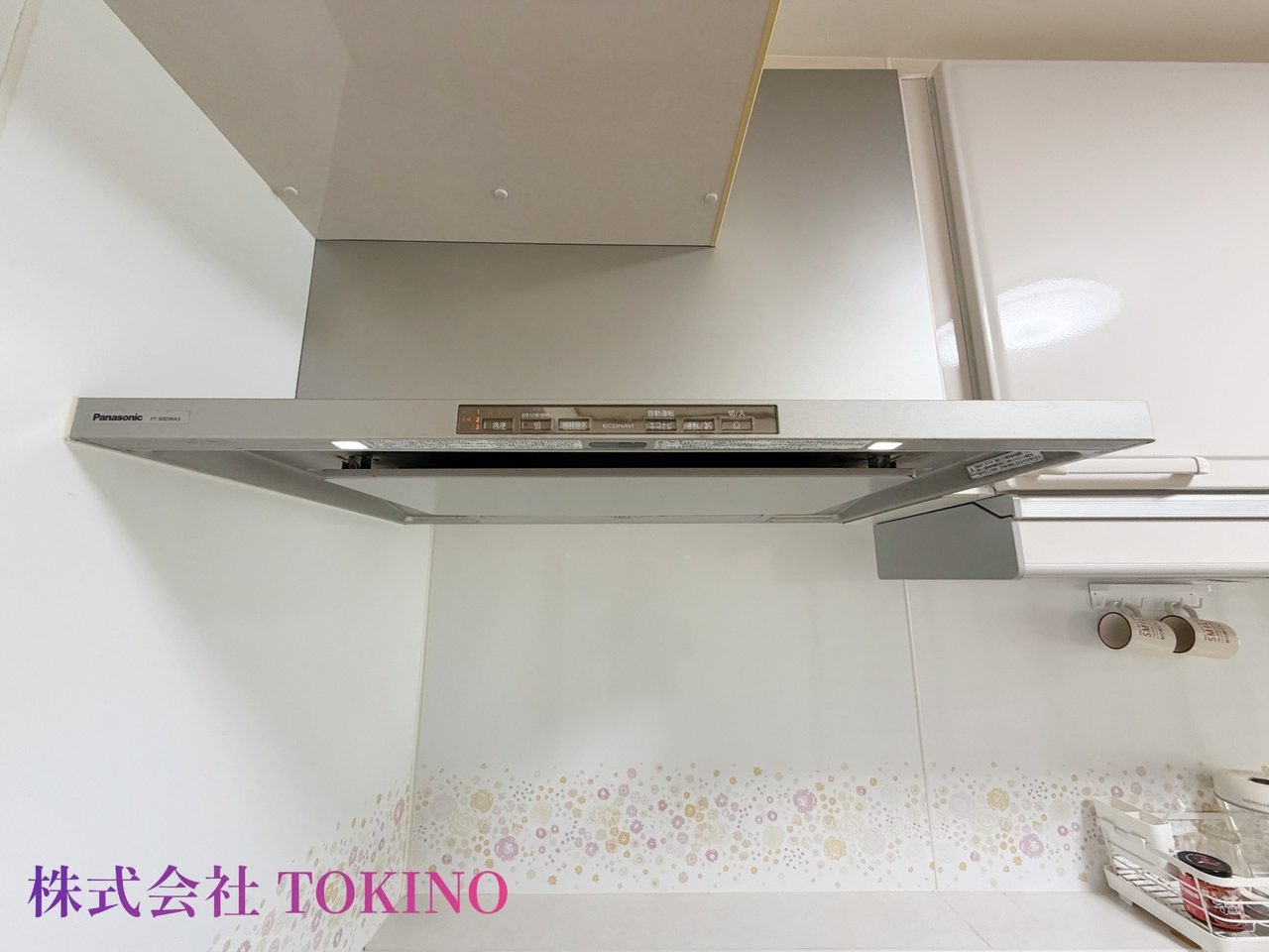 ロイヤルマンション東町(那覇市・マンション)の写真8