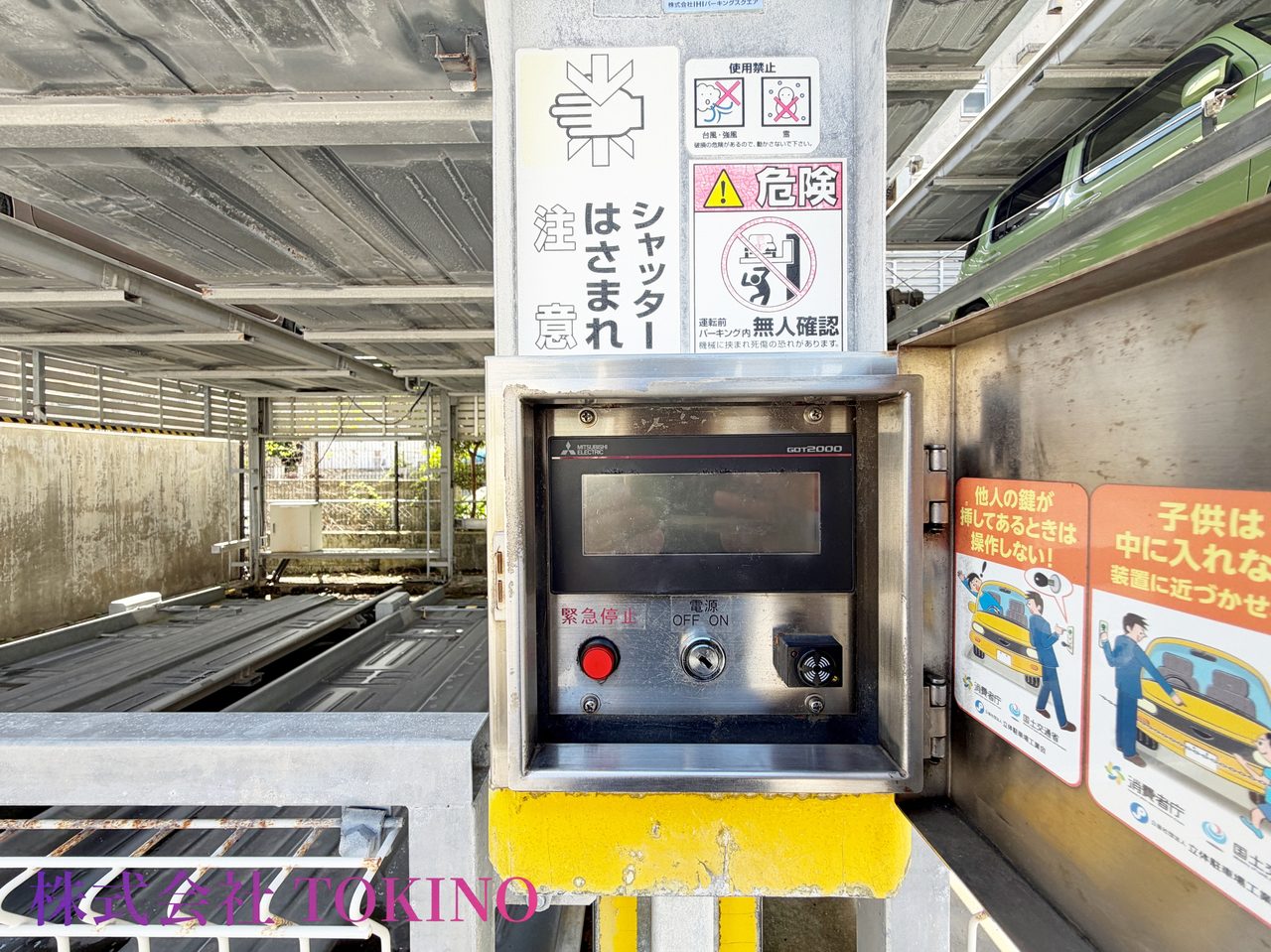 エスペランサ豊見城上田（豊見城市・マンション）の写真25