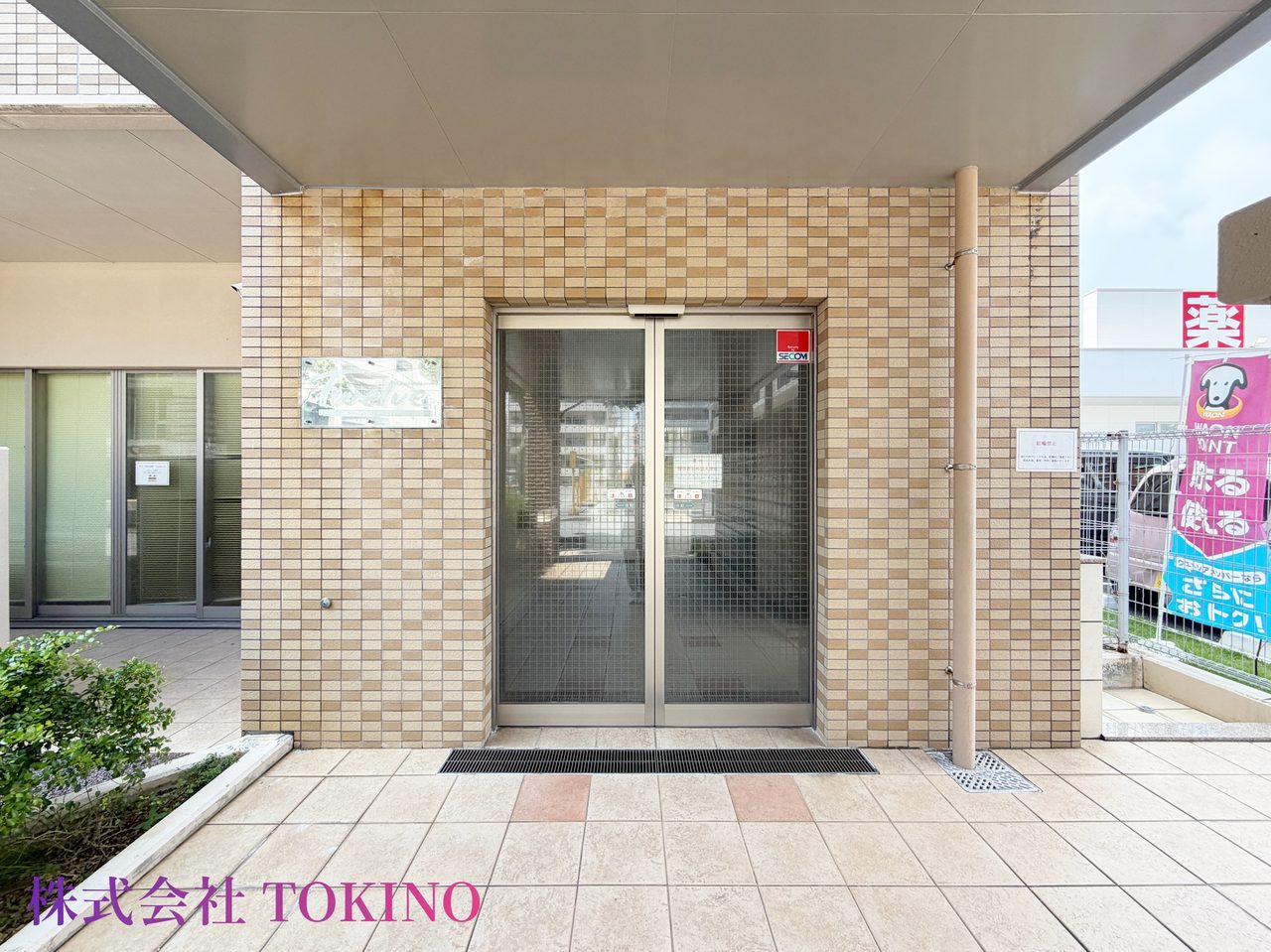 トゥエルヴガーデン・ディア(那覇市・マンション)の写真29