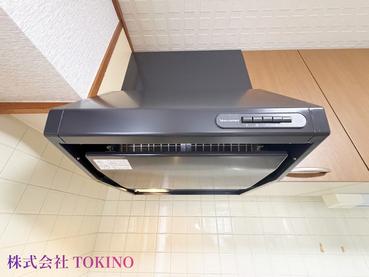 ライオンズマンション牧志（那覇市・マンション）の写真10