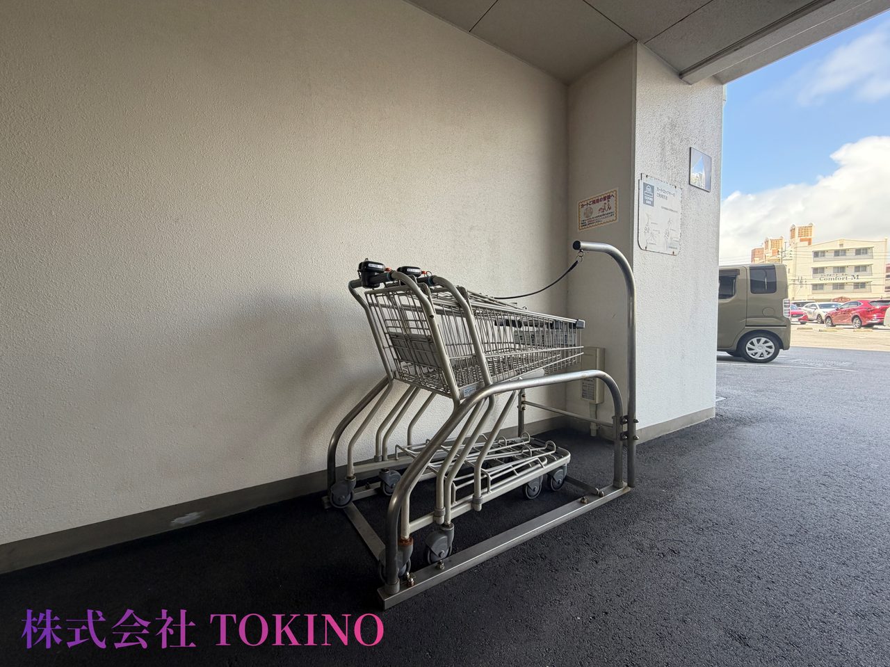 ジ・オーシャンテラス豊崎シーサイドテラス（豊見城市・マンション）の写真24